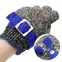 guante-de corte- acero inoxidable (2).webp