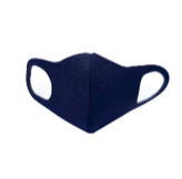 Cubreboca  niño azul